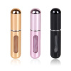 KAYZON Travel Mini Perfume Refillable Atomizer Container, Portable Perfume Scent Pump Case Fragrance Empty Spray Bottle for Traveling and Outgoing (3 Pack, 5ml) (3 Pcs)